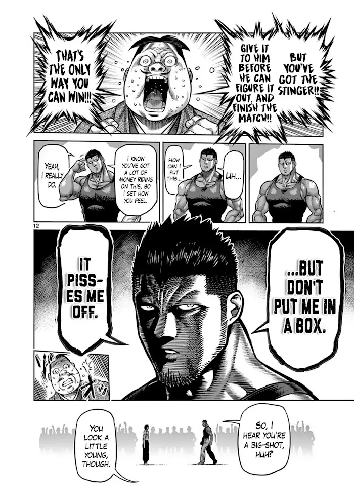 Kengan Omega Chapter 6 image 12_optimized